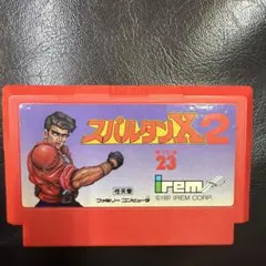 ファミコン　スパルタンx2