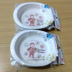 Item thumbnail for item 1115e115-3b38-431e-836b-48ffaee28ae8