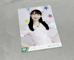 ノイミー　おジャ魔女どれみ　生写真　チュウ　冨田菜々風