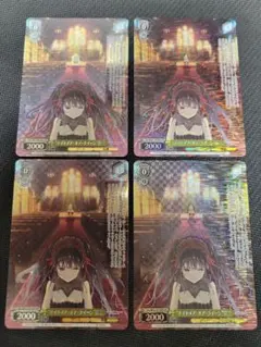 ヴァイス　ナイトメア・オア・クイーン狂三　4枚セット ヴァイス ナイトメア・オア・クイーン狂三 4枚セット WS