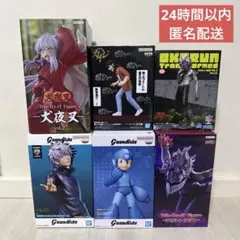 【6点】プライズ　景品　まとめ売り　ダンダダン　グランディスタ　呪術廻戦　美少女