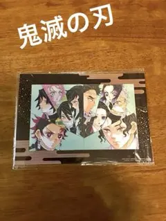 鬼滅の刃 映画特典　ポストカードセット