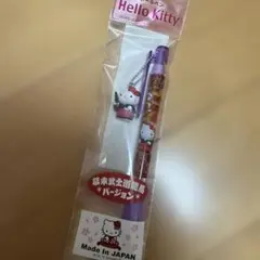 2026年最新】プロフご確認下さいの人気アイテム - メルカリ