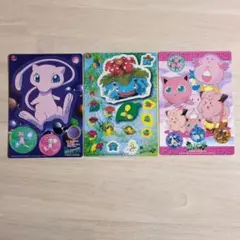 ポケモン ジャンボカードダス バトルヒストリー　3枚セット