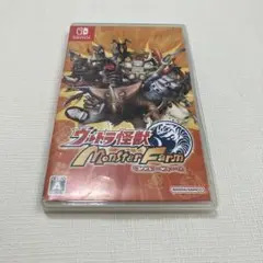 Nintendo Switch ウルトラ怪獣モンスターファーム