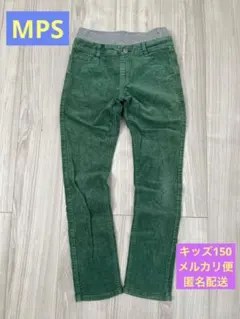 MPS★コーデュロイ 緑色 長ズボン/150