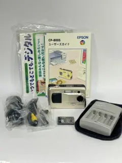 2025年最新】EPSON CP 800の人気アイテム - メルカリ