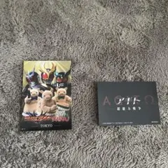 仮面ライダーアギト　ロゴステッカー