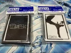 新品未開封 龍が如く 桐生一馬 真島吾朗スリーブ等サプライセット 東城