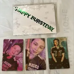 weverse album ウジ