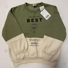 新品未使用★BREEZE★裏起毛トレーナー★130