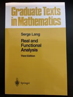 Real and Functional Analysis, Serge Lang