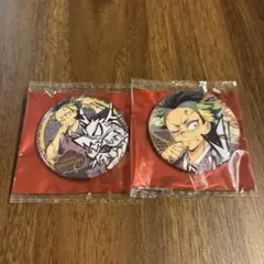 2025年最新】不死川玄弥 缶バッジの人気アイテム - メルカリ