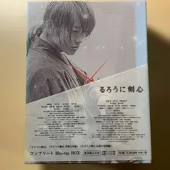 2026年最新】るろうに剣心 コンプリートBlu-ray BOXの人気アイテム