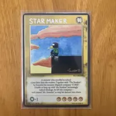トマソンカード TOMASON STAR MAKER 003-01-0236 R