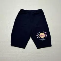 【記名あり】アンパンマン　ボトムス　100