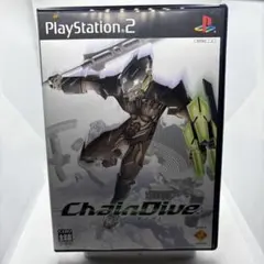 ◯Chain Dive チェインダイブ