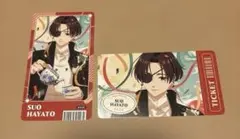 WIND BREAKER チケコレ 蘇枋隼飛