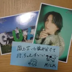 2025年最新】吉田仁人の人気アイテム - メルカリ