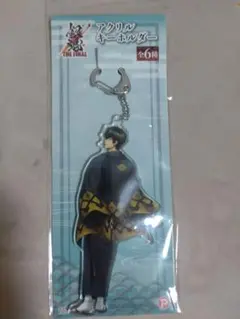銀魂 土方十四郎 見返り アクリルキーホルダー THE FINAL