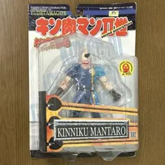 浪漫堂 キン肉マン フィギュア キン肉マンII世 万太郎 2体セット