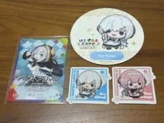 にじさんじ　アルス・アルマル　周央サンゴ
