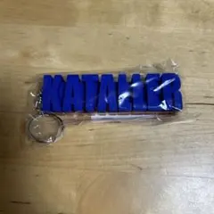 カターレ富山 ラバーキーホルダー