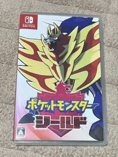 Nintendo Switch ポケットモンスター シールド
