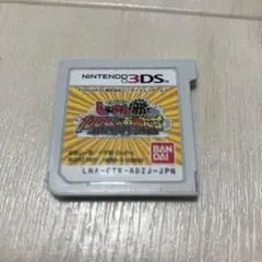 でんぢゃらすじーさんと1000人のお友だち邪 3ds B