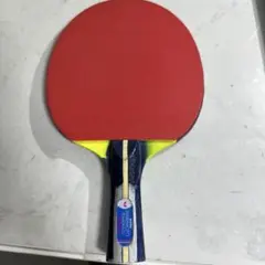 Butterfly Timo Boll ALC FLラケット