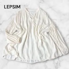 LEPSIM ギャザーブラウス F 長袖 アイボリー とろみ ゆったりのサムネイル
