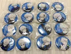 呪術廻戦 完全受注生産 オールスター缶バッジ 16点セット 五条悟