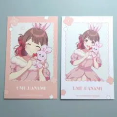 学マス 花海佑芽 ミニフォトカードLady Rabbit 2枚セット GIGO