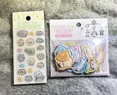 ★24時間以内発送 ちいかわベビー おしりシール ぷっくりシール 2点セット★