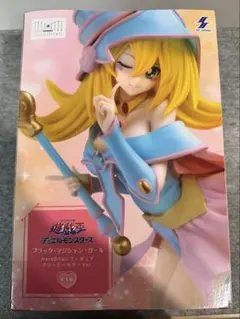 ブラック・マジシャン・ガール クリーミーカラーVer.