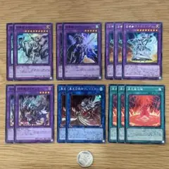 遊戯王 爬虫類族 汎用 ミツルギ デッキパーツ まとめ - メルカリ