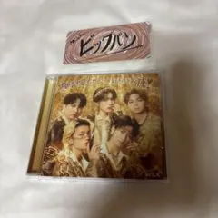 M!LK 好きすぎて滅！爆裂愛してる 通常盤CD 山中柔太朗デザインステッカー付