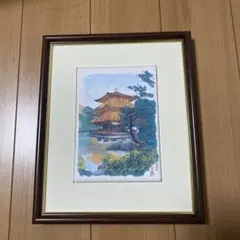 西山喬 額装品 466/1600 限定 - メルカリ