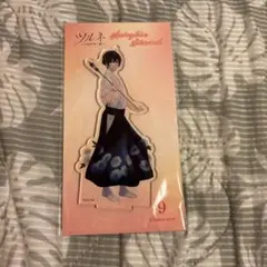 2025年最新】竹早静弥 アクリルスタンドの人気アイテム - メルカリ