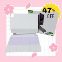 マジックキーボード ホワイト iPad 日本語配列キーボード 7色バックライト