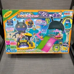 jasmine様 リクエスト 2点 まとめ商品