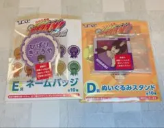 家庭教師ヒットマンREBORN ひこくじ　D賞E賞　雲雀恭弥