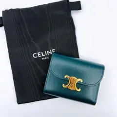 極美品】CELINE トリオンフ スモールウォレット 三つ折り財布 グリーン 