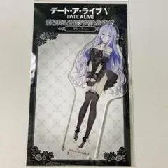 デート・ア・ライブⅣ 100時間カレー コラボ 抽選50名限定 アクリルスタンド デート・ア・ライブⅣ 100時間カレー コラボ 抽選50名限定 アクリル