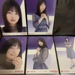 筒井あやめ 乃木坂46 生写真 封入 コンプ - メルカリ