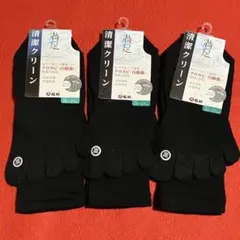 フクスケ 福助 満足 清潔クリーン 吸水速乾 抗菌防臭5本指ソックス