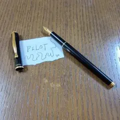 PILOT 万年筆 Cavalierのサムネイル