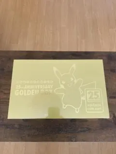 こーと様 リクエスト 2点 まとめ商品