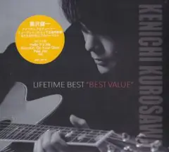 黒沢健一 L⇔R プロモ盤　アニメ　ハンターハンター　PALE ALE CD邦楽 黒沢健一 L⇔R プロモ盤 アニメ ハンターハンター PALE ALE CD邦楽