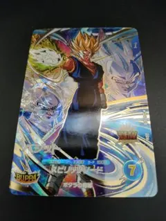 2025年最新】ベジゴジの人気アイテム - メルカリ